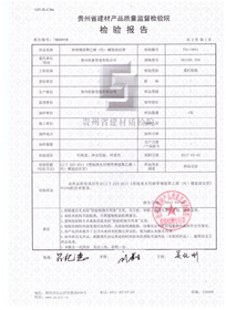 貴州鋼帶增強螺旋波紋管