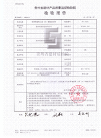 貴州雙壁波紋管