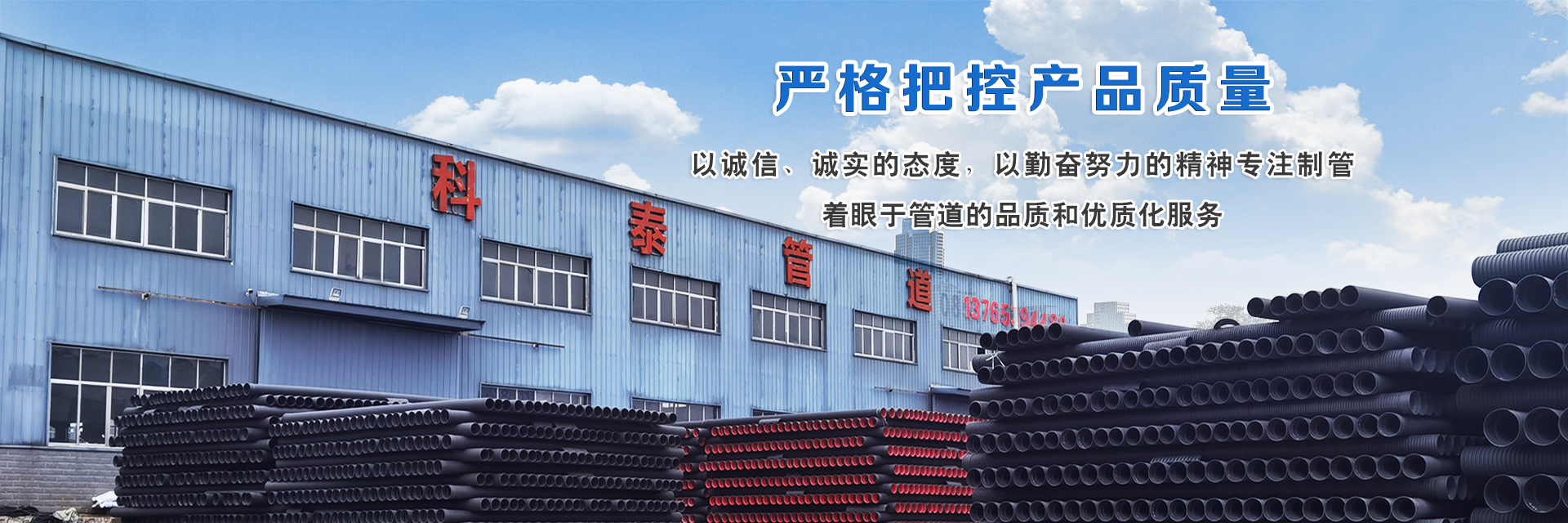 貴州雙壁波紋管